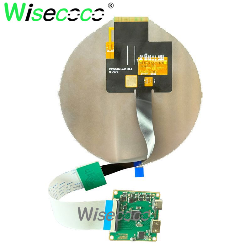 Home Automation Raspberry Pi - شاشة مستديرة 5 بوصة 1080x1080 400