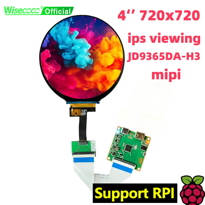 Home Automation Raspberry Pi - Wisecoco 4 بوصة شاشة LCD مستديرة