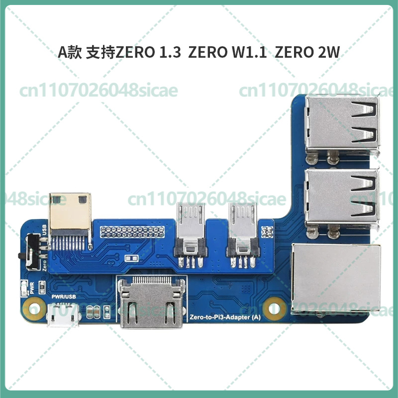 Pi Zero W Board - لوحة توسعة واجهة USB وإيثرنت لـ