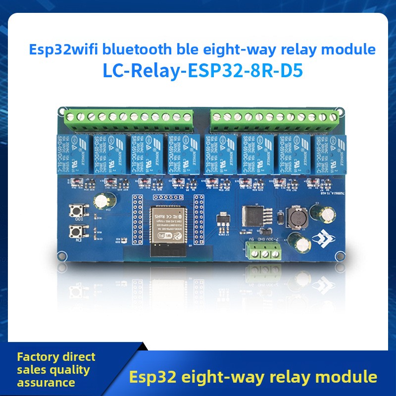 لوحة تطوير ESP32 بجهد 5-30 فول - مراجعة Relay 8 Channel Board وسعره