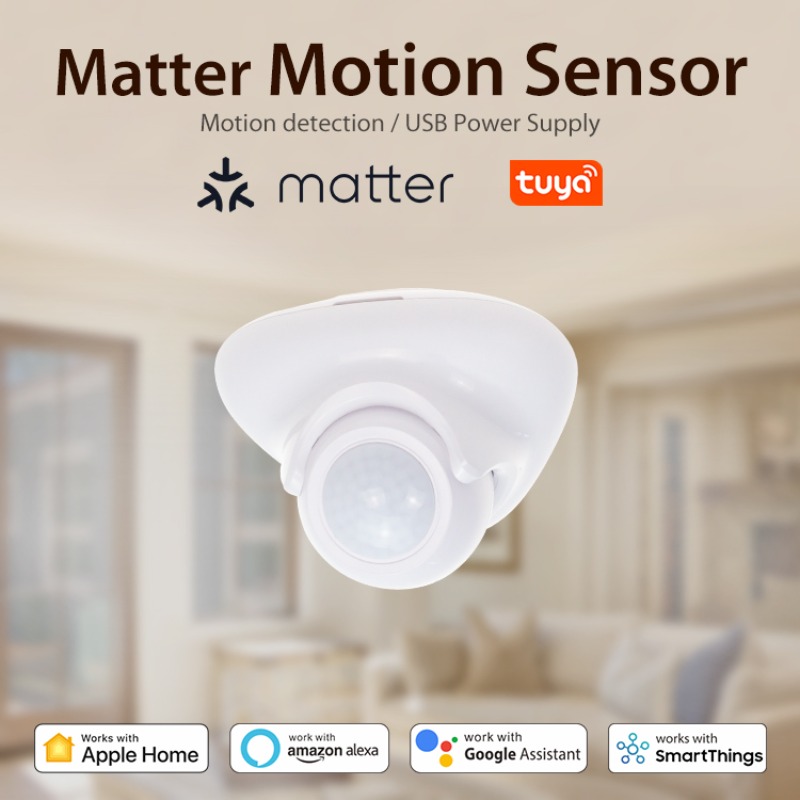 مستشعر حركة وجود الإنسان بتقني - مراجعة Matter Hub Thread وسعره