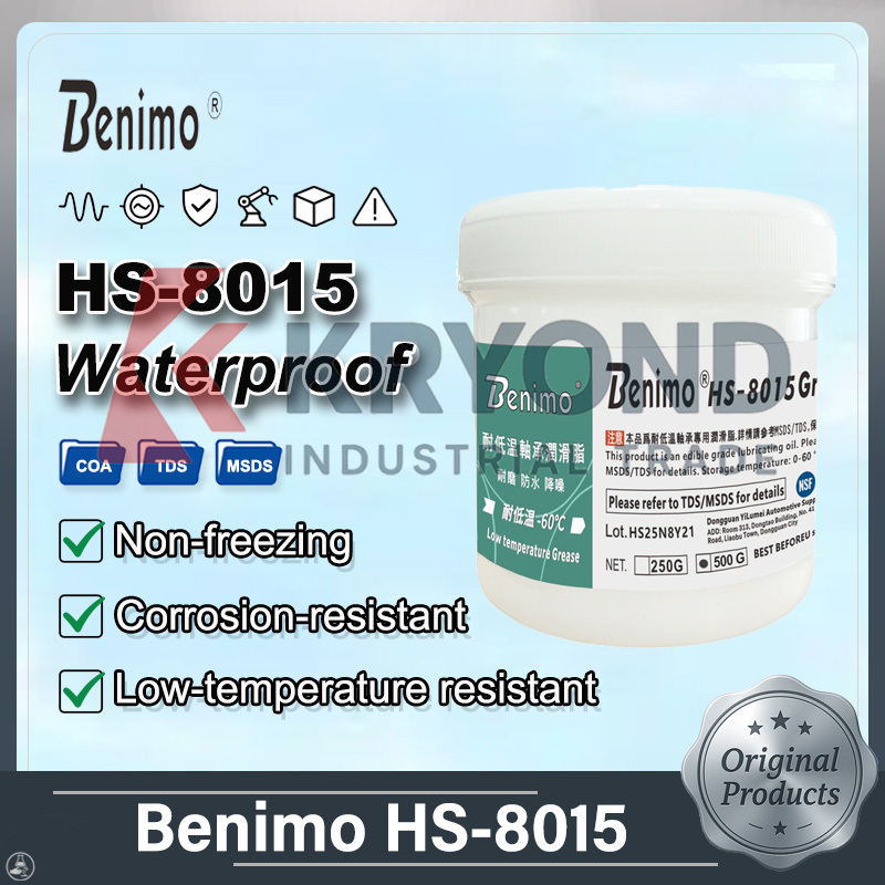 وحدة إمداد الطاقة DC Benimo HS - مراجعة Diy Home Automation System وسعره
